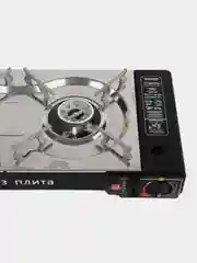 Плита газовая портативная двухконфорочная