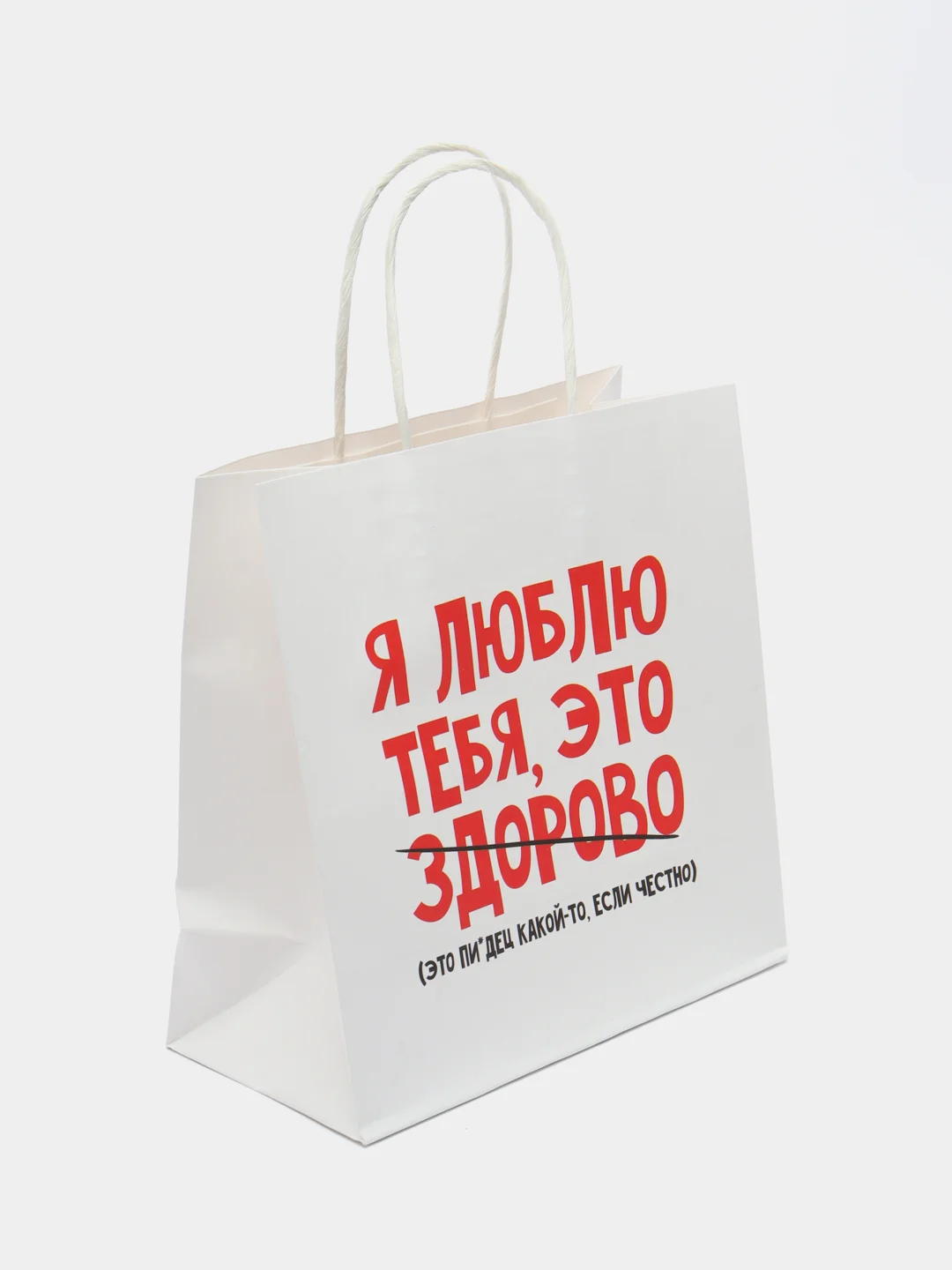 Рыжий подарочный пакет, бумажный, разные цвета и размеры