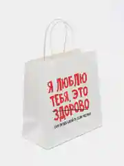 Рыжий подарочный пакет, бумажный, разные цвета и размеры