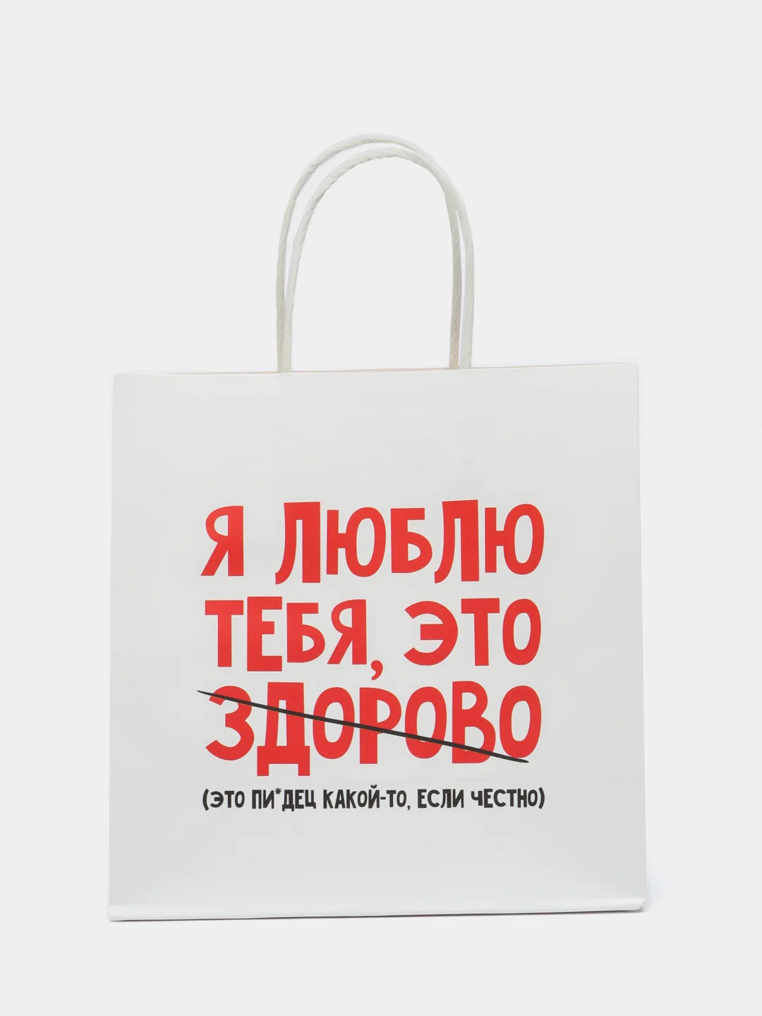 Рыжий подарочный пакет, бумажный, разные цвета и размеры