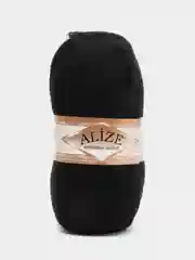 Слоновая кость пряжа Alize Angora Gold, 20% шерсть, 80% акрил, 100 г, 550 м, часть 2