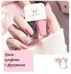 Бирюзовый набор лаков .Лак для маникюра . Лак для ногтей