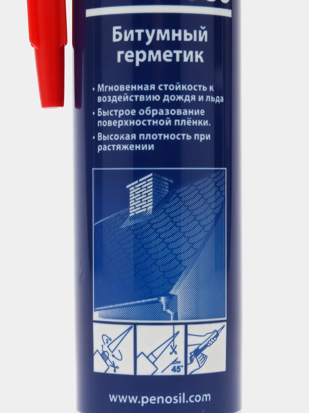 PENOSIL Bitum, герметик битумный для крыши, черный, 280 мл