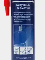 PENOSIL Bitum, герметик битумный для крыши, черный, 280 мл