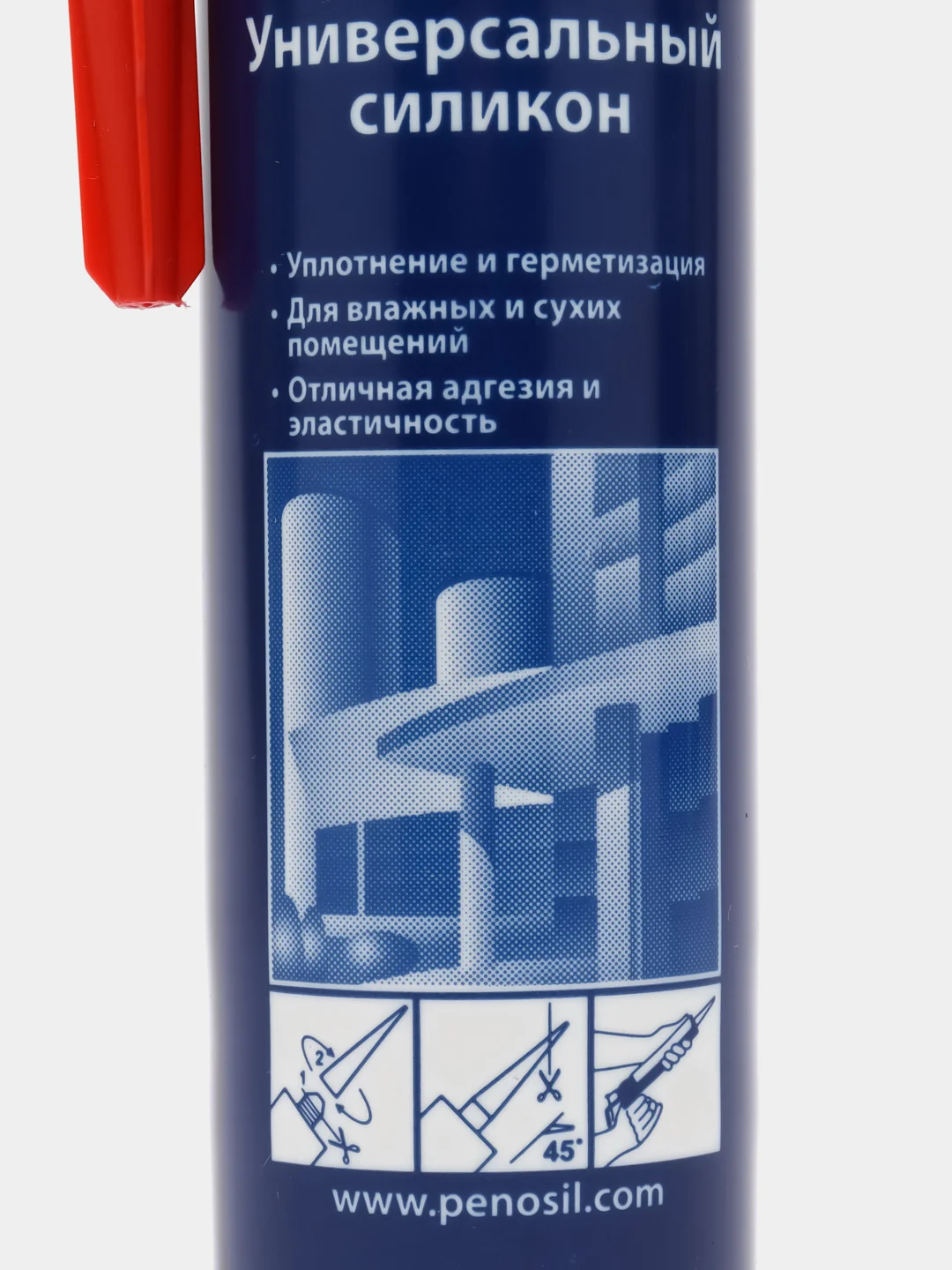 PENOSIL Premium, универсальный, силиконовый, белый, 280 мл