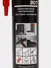 PENOSIL Premium Speed Fix Super Strong 907, 290 мл