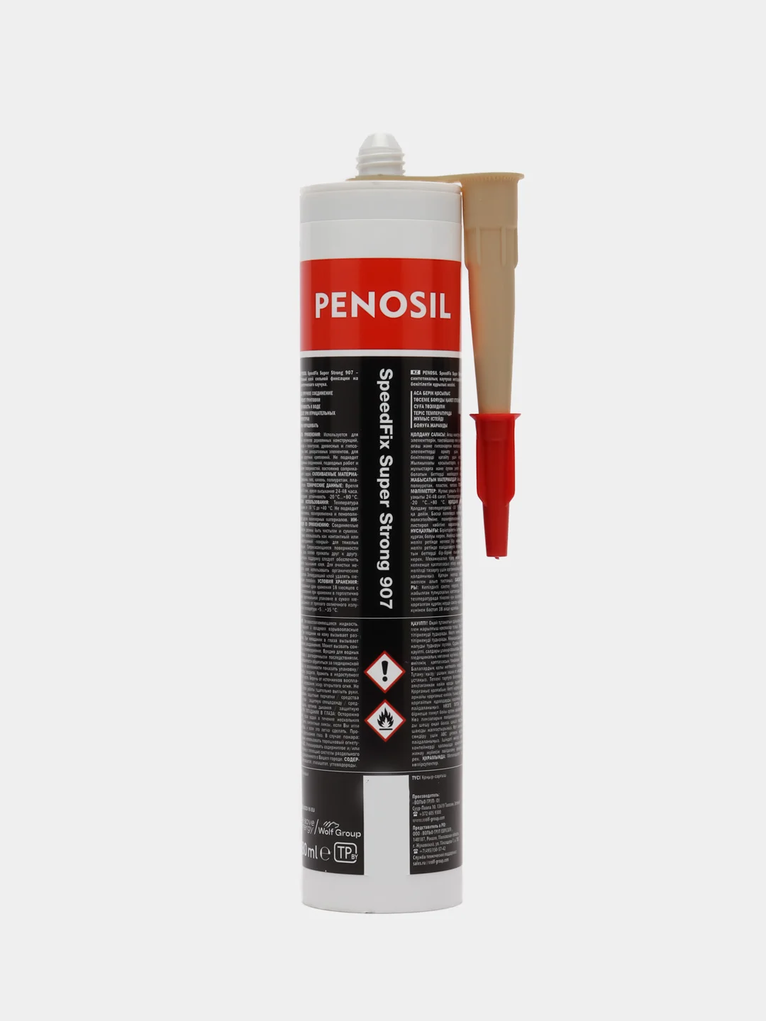 PENOSIL Premium Speed Fix Super Strong 907, 290 мл