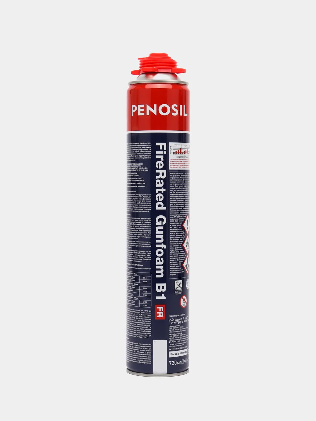PENOSIL Premium Fire Rated Gunfoam B1, огнеупорная, профессиональная монтажная пена