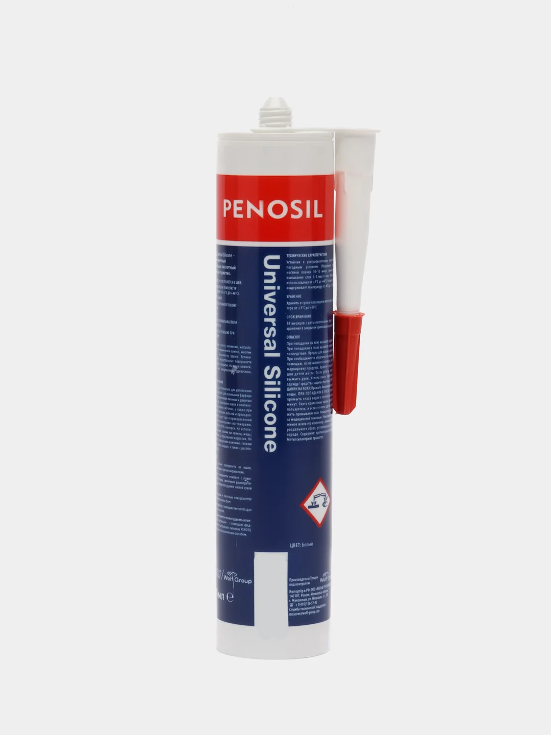 PENOSIL Premium, универсальный, силиконовый, белый, 280 мл
