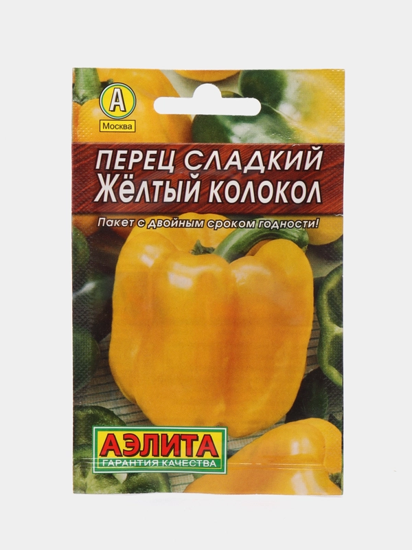 Семена Перец сладкий "Желтый колокол" "Лидер", 20 шт