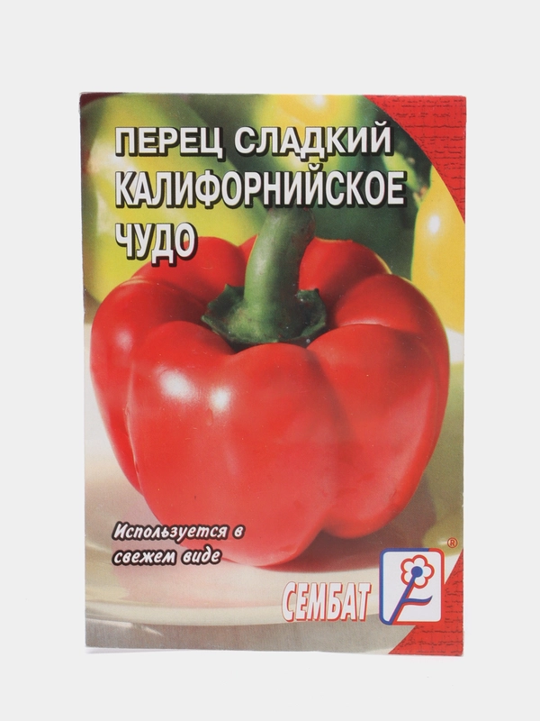 Семена Перец сладкий среднеранний "Калифорнийское чудо", 0,2 г