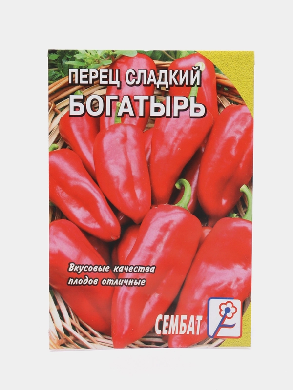 Семена Перец сладкий среднеспелый "Богатырь", 0,2 г