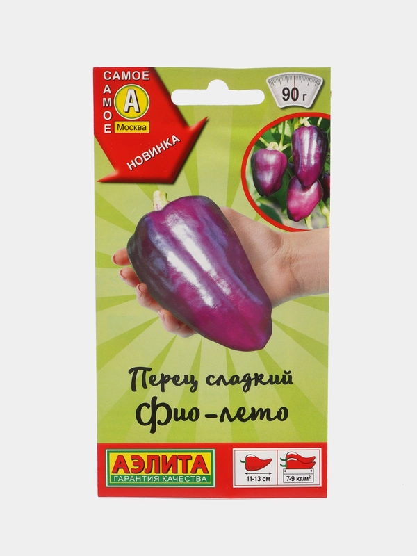 Семена Перец сладкий ранний фиолетовый "Фио-Лето", 0,2 г