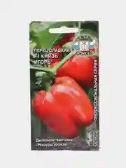 Семена Перец сладкий ранний гибрид "Князь Игорь " 0.2 г