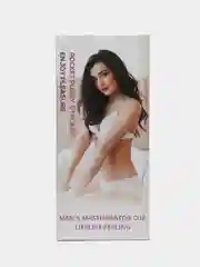 Бежевый мужской мастурбатор 3в1: вагина, анус, рот. Реалистичный