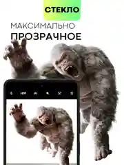 Прозрачный стекло на камеру для телефона Xiaomi Redmi Note 12 Pro 5G защитное BROSCORP прозрачное
