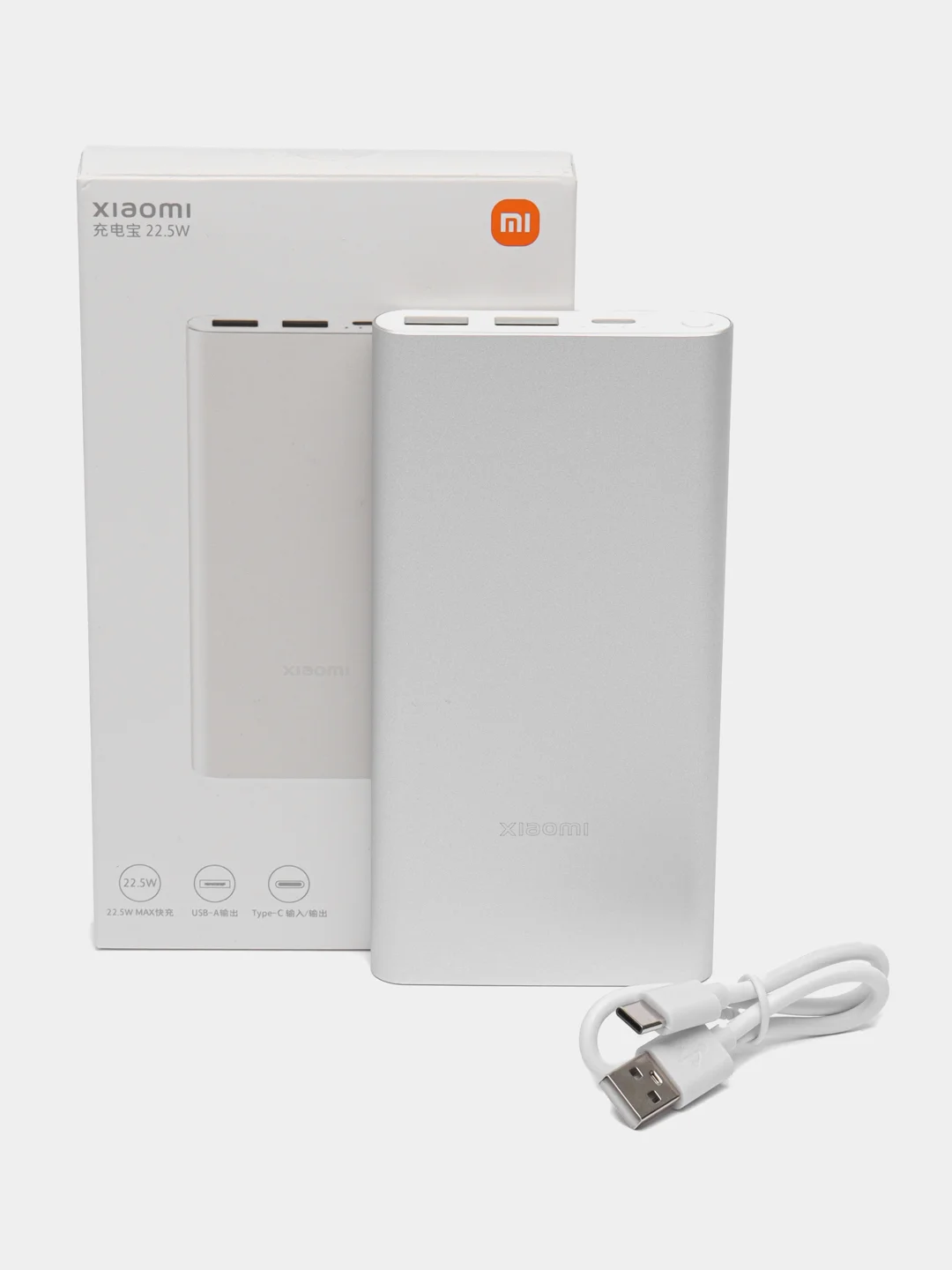 Серебряный внешний аккумулятор Power Bank 3, 10000 mah, 22.5W, 2022, PB100DZM