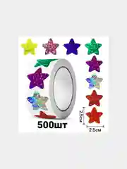 Багровый рулонные наклейки 500шт, звезды и сердечки, поощрительные стикеры