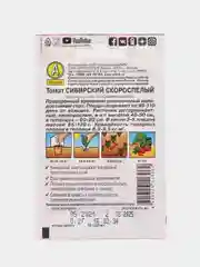 Аметистовый семена Томат в ассортименте, 19 видов