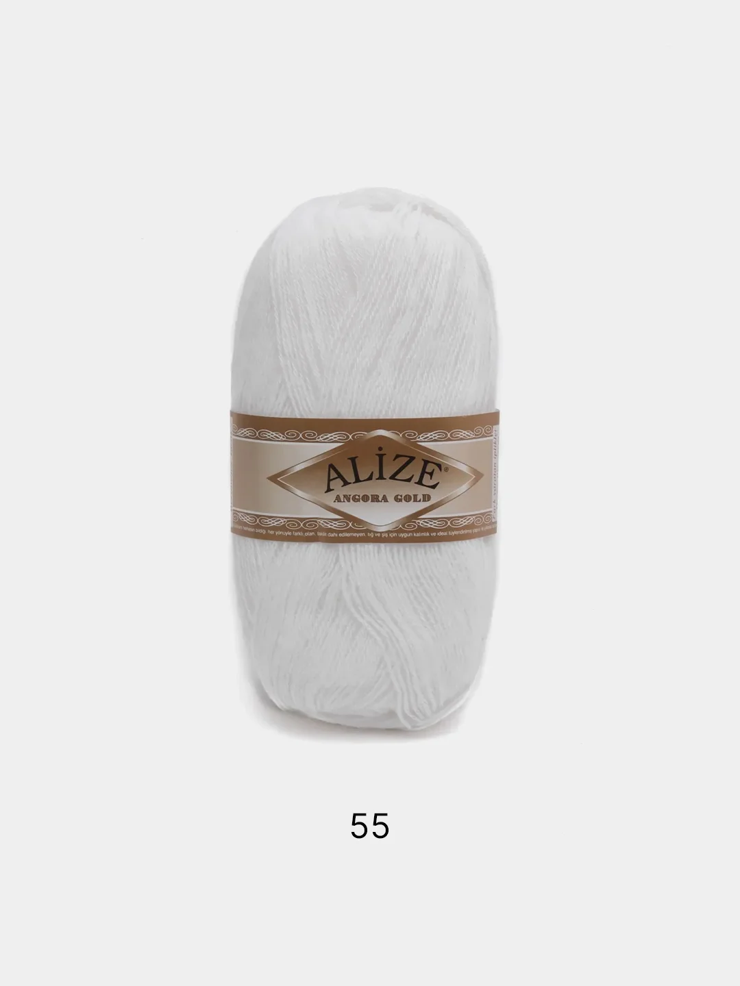 Белый пряжа Alize Angora Gold, 20% шерсть, 80% акрил, 100 г, 550 м, часть 2