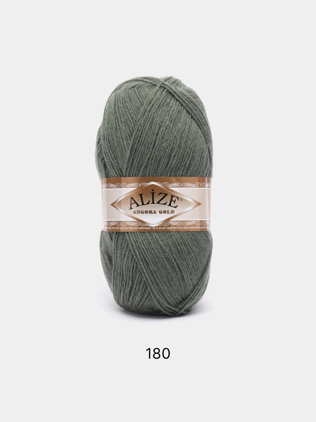 Зеленый пряжа Alize Angora Gold, 20% шерсть, 80% акрил, 100 г, 550 м, часть 2