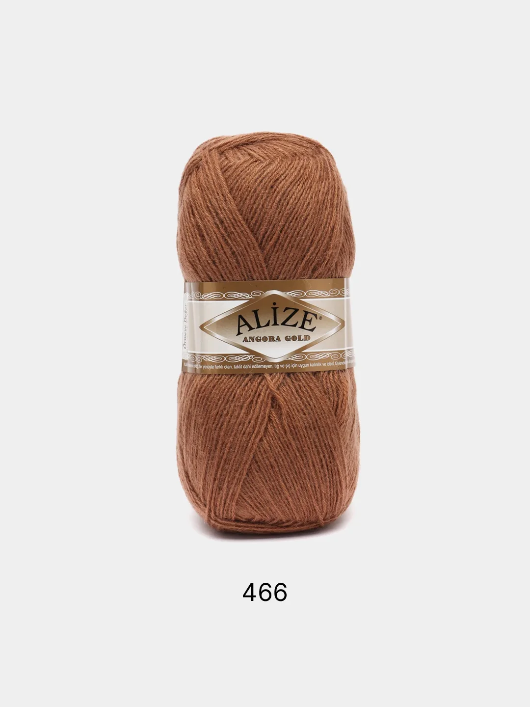 Коричневый пряжа Alize Angora Gold, 20% шерсть, 80% акрил, 100 г, 550 м, часть 2