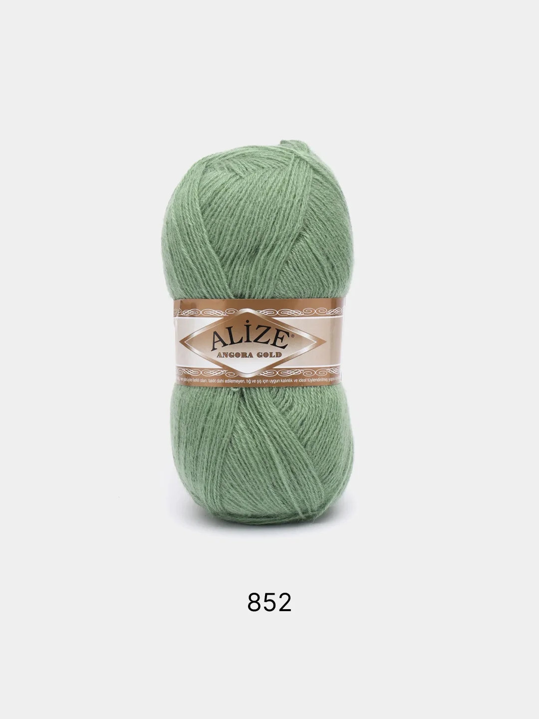 Лесной зеленый пряжа Alize Angora Gold, 20% шерсть, 80% акрил, 100 г, 550 м, часть 2