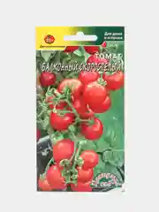 Алый семена Томат Балконный, 4 вида