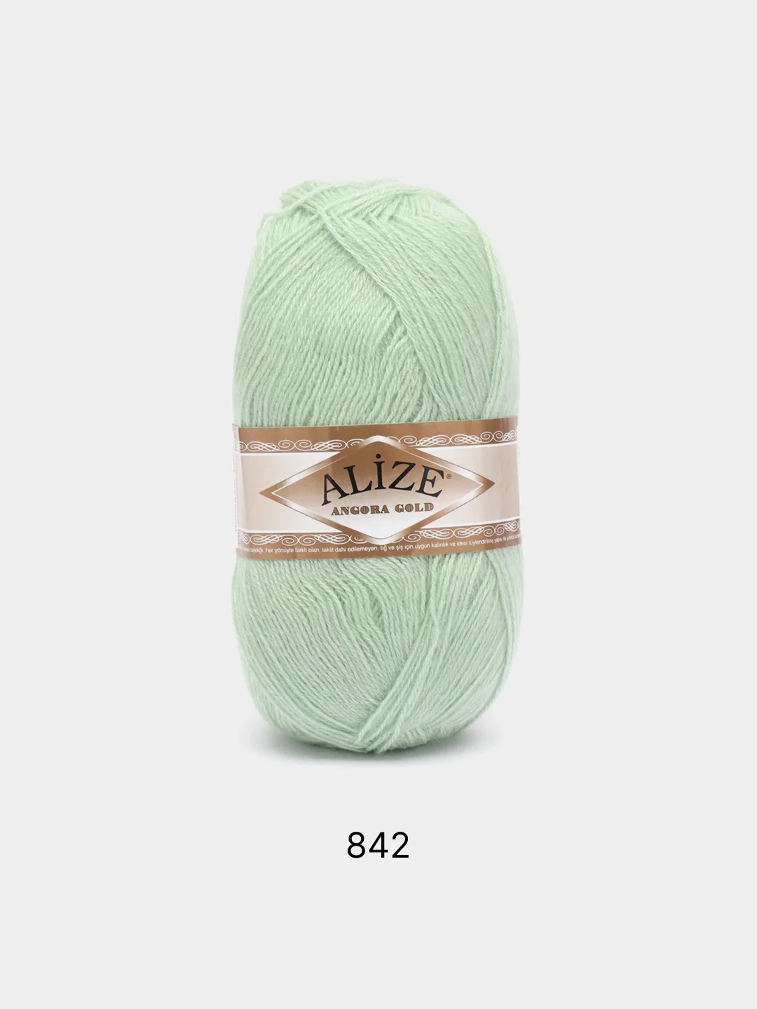 Мятный пряжа Alize Angora Gold, 20% шерсть, 80% акрил, 100 г, 550 м, часть 2