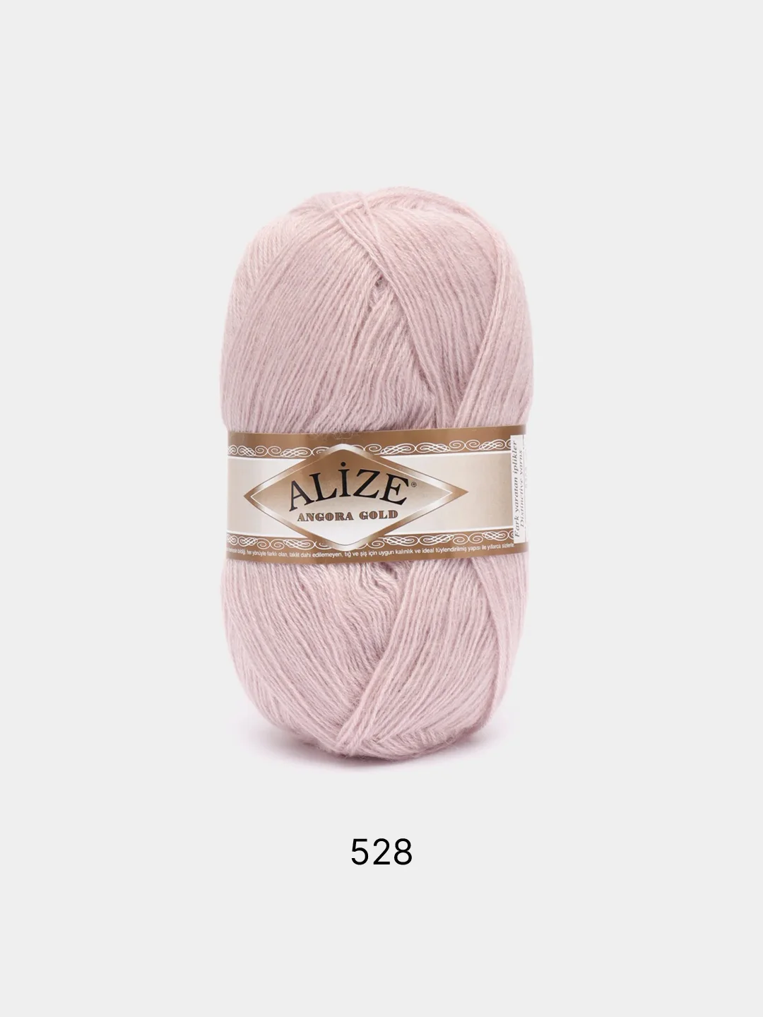Пудровый пряжа Alize Angora Gold, 20% шерсть, 80% акрил, 100 г, 550 м, часть 2