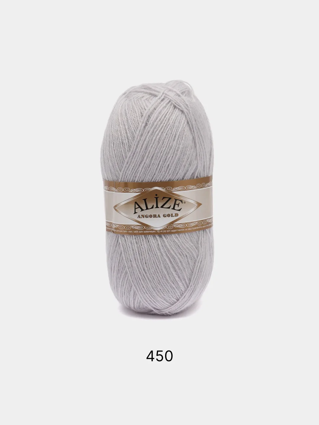Серебряный пряжа Alize Angora Gold, 20% шерсть, 80% акрил, 100 г, 550 м, часть 2