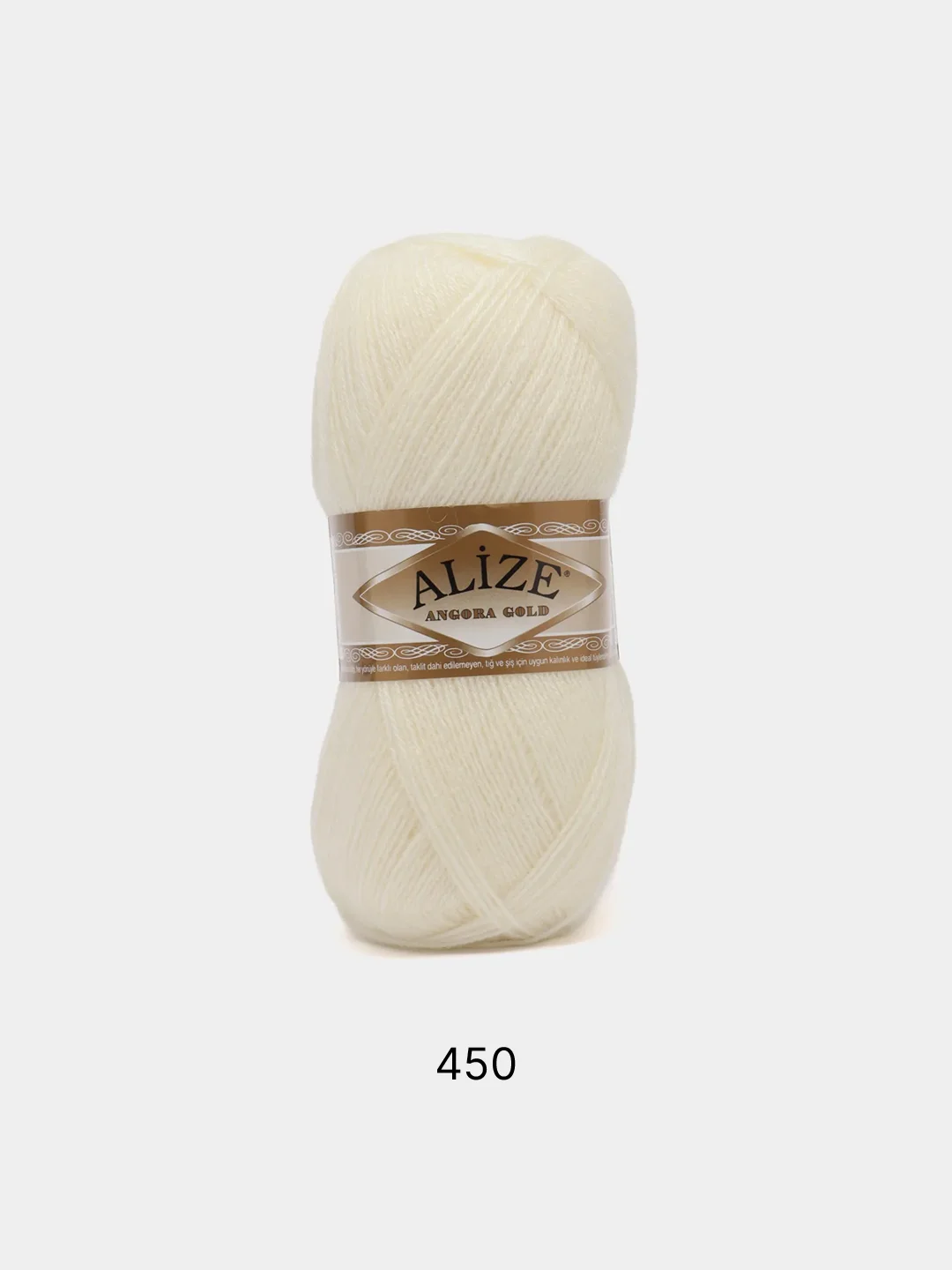 Слоновая кость пряжа Alize Angora Gold, 20% шерсть, 80% акрил, 100 г, 550 м, часть 2
