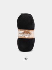 Пряжа Alize Angora Gold, 20% шерсть, 80% акрил, 100 г, 550 м, часть 2