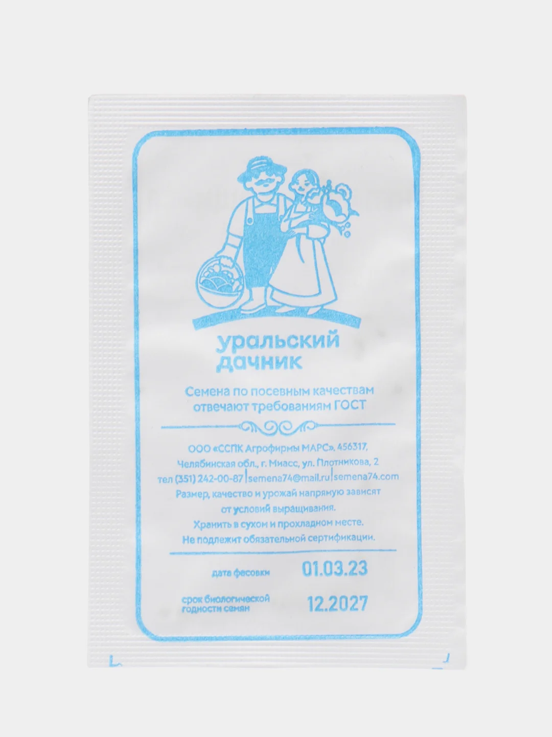 Розовый томат непасынкующийся малиновый,сливовидный, розовый,засолочный,салатный,красный семена