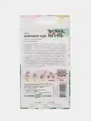 Красный семена Томат Балконный, 4 вида