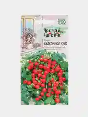 Красный семена Томат Балконный, 4 вида