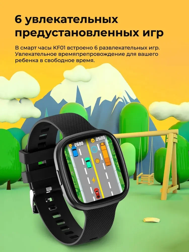 Черный смарт-часы KF01