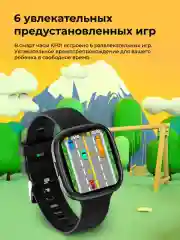 Черный смарт-часы KF01