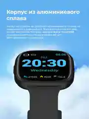 Черный смарт-часы KF01