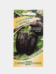 Семена Перец сладкий гибрид поздний "Ночка", F1, 15 шт