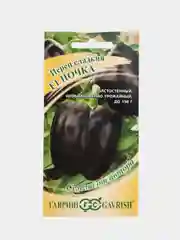 Семена Перец сладкий гибрид поздний "Ночка", F1, 15 шт
