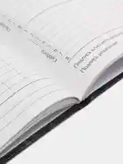 Оранжевый дневник школьный для 1-11 класса, в твердой обложке