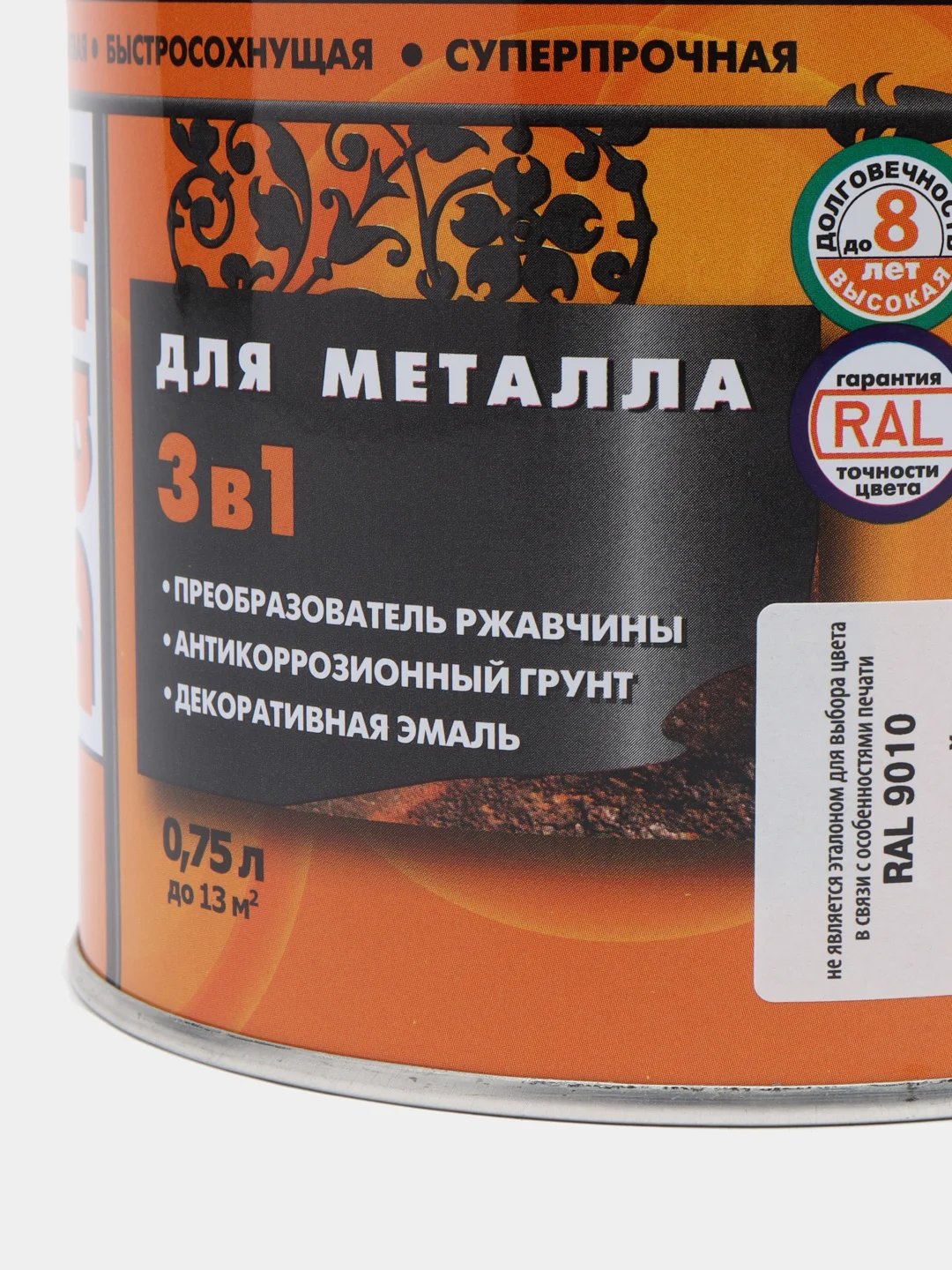 Белый дали Грунт-эмаль по ржавчине гладкая, цвет Белый, 0,75 л