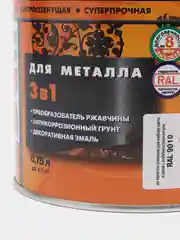 Белый дали Грунт-эмаль по ржавчине гладкая, цвет Белый, 0,75 л