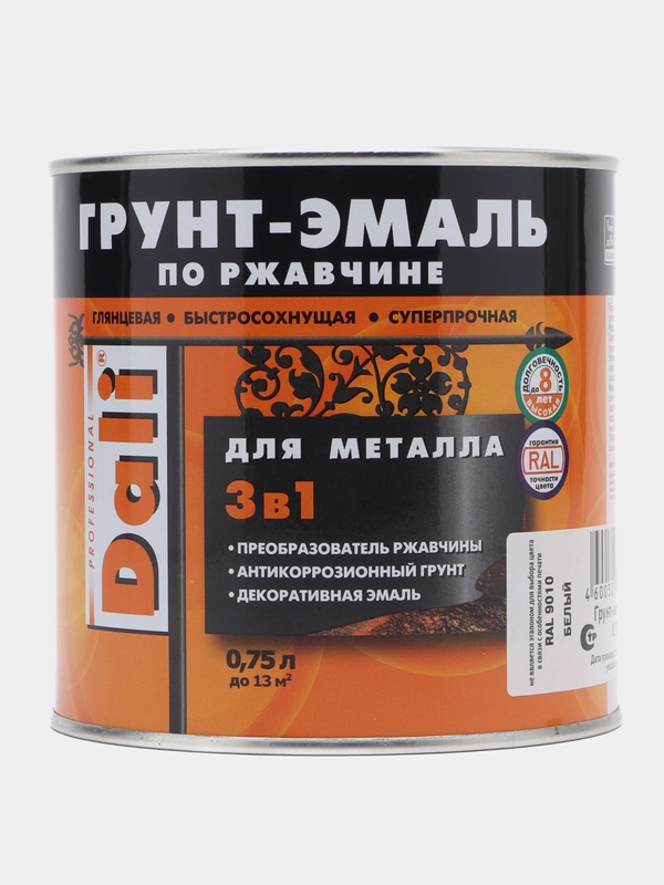 ДАЛИ Грунт-эмаль по ржавчине гладкая, цвет Белый, 0,75 л