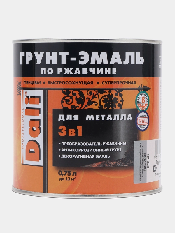 ДАЛИ Грунт-эмаль по ржавчине гладкая, цвет Серый, 0,75 л