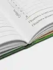 Коричневый дневник школьный для 1-11 класса, в твердой обложке