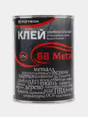 Клей 88-Metall, универсальный, водостойкий, 0,75 л