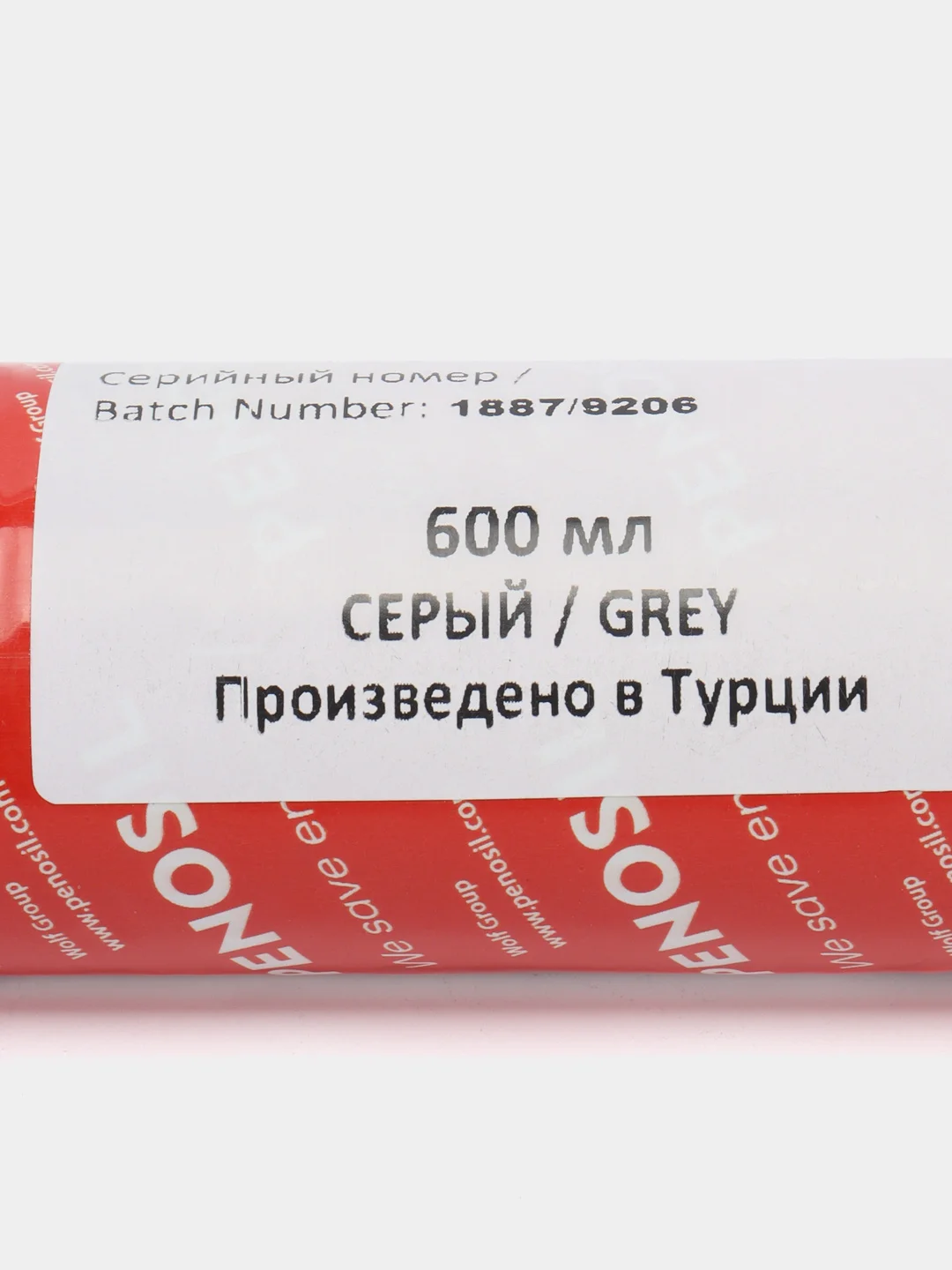 PENOSIL PU40 PU Sealant Sausage Grey, герметик полиуретановый, серый, 600 мл