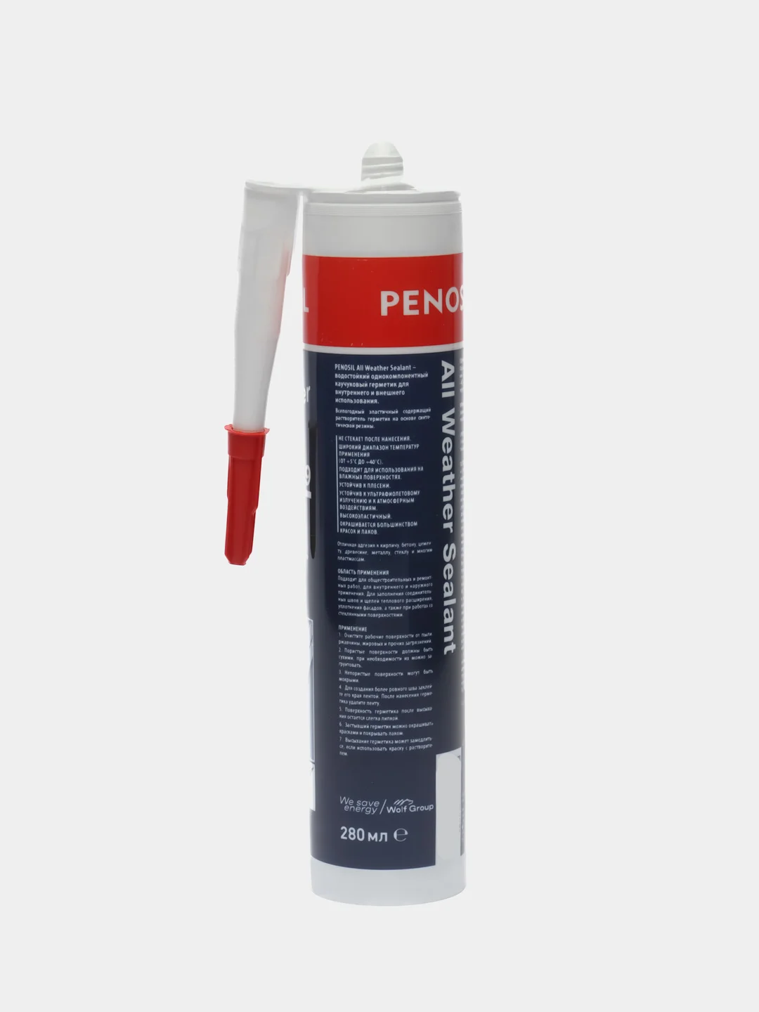 PENOSIL Premium Sealant, каучуковый, всепогодный, прозрачный, 280 мл